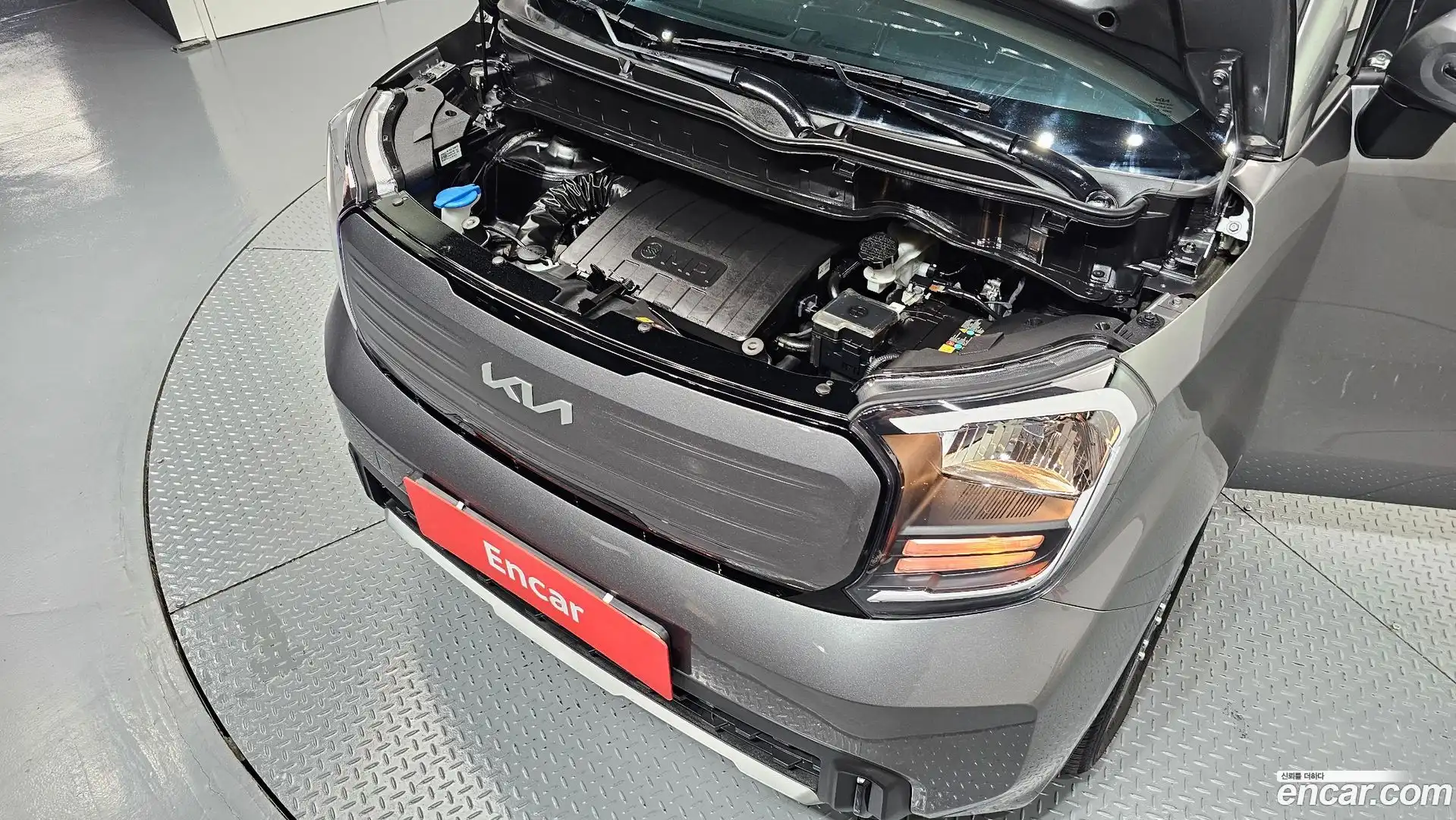 RAY Kia 2023.8-OUTER-006