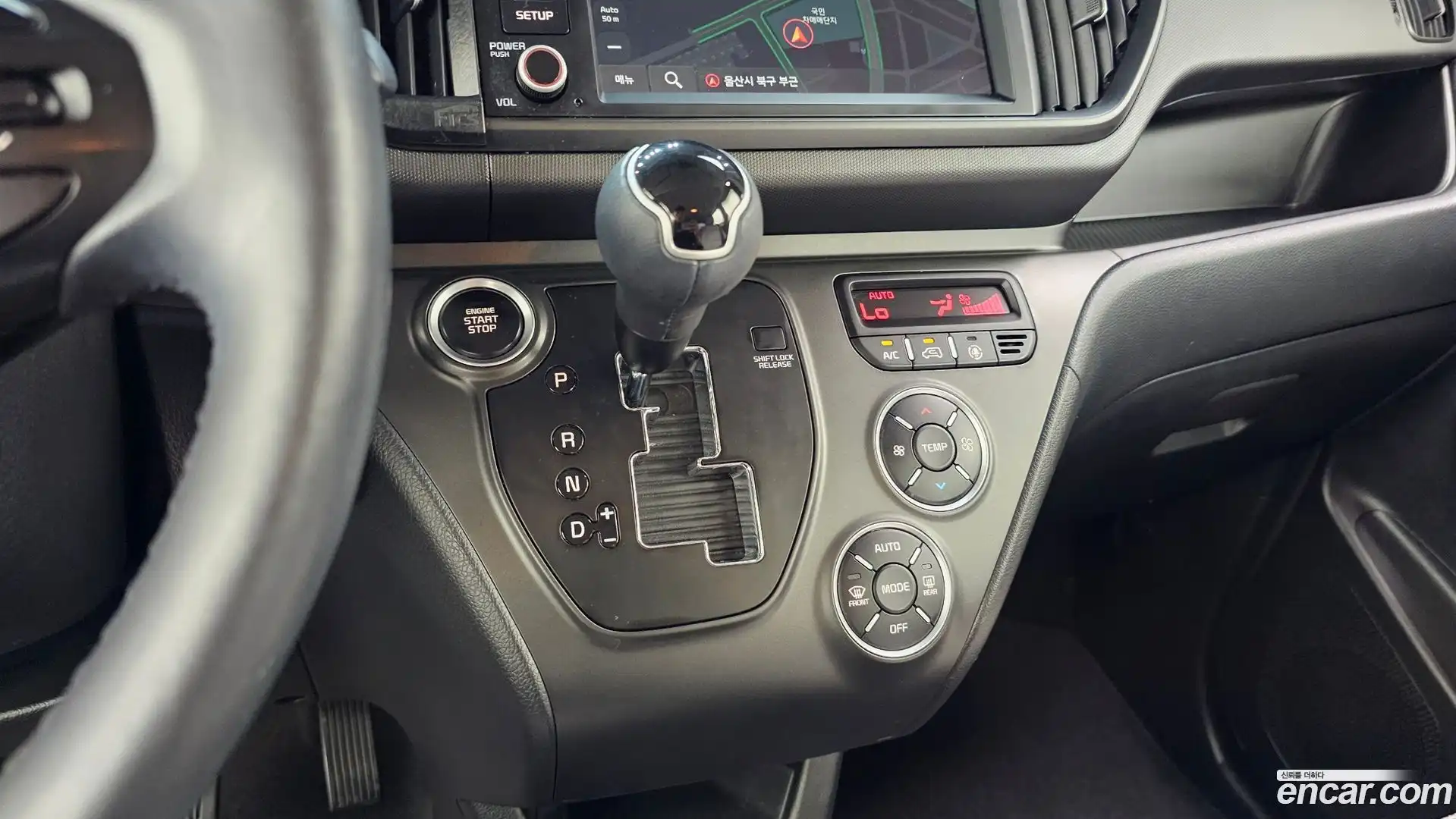 RAY Kia 2023.8-INNER-009