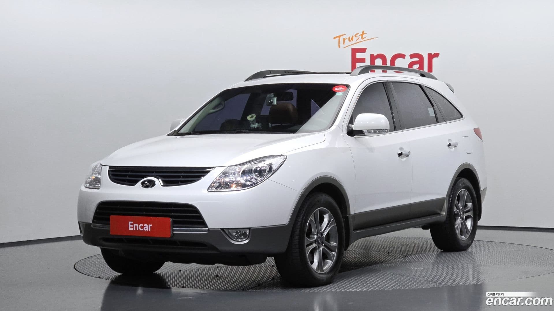 Main__Slider__Photo:Veracruz Hyundai 2014.11-0