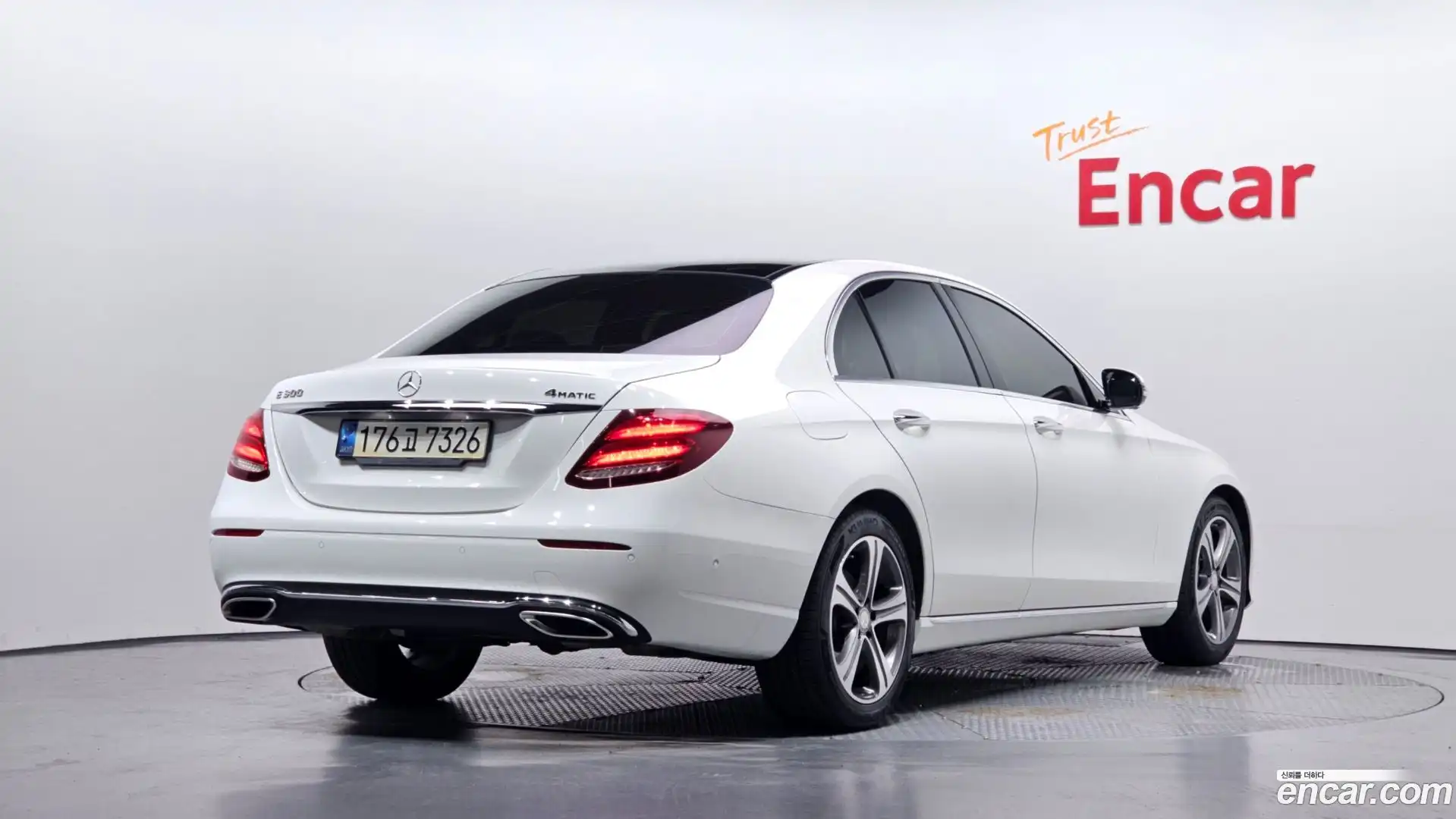 E-Class Mercedes-Benz 2016.9-OUTER-002