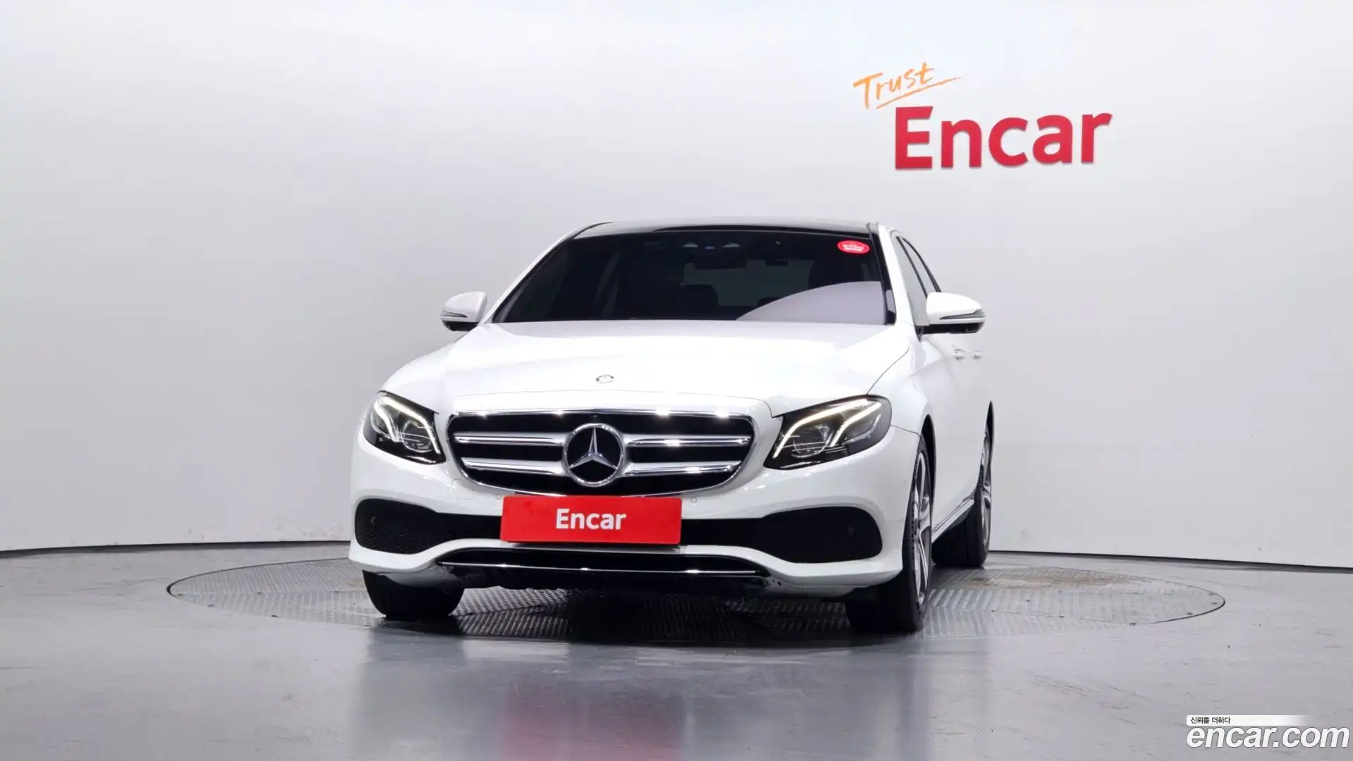 E-Class Mercedes-Benz 2016.9-OUTER-003