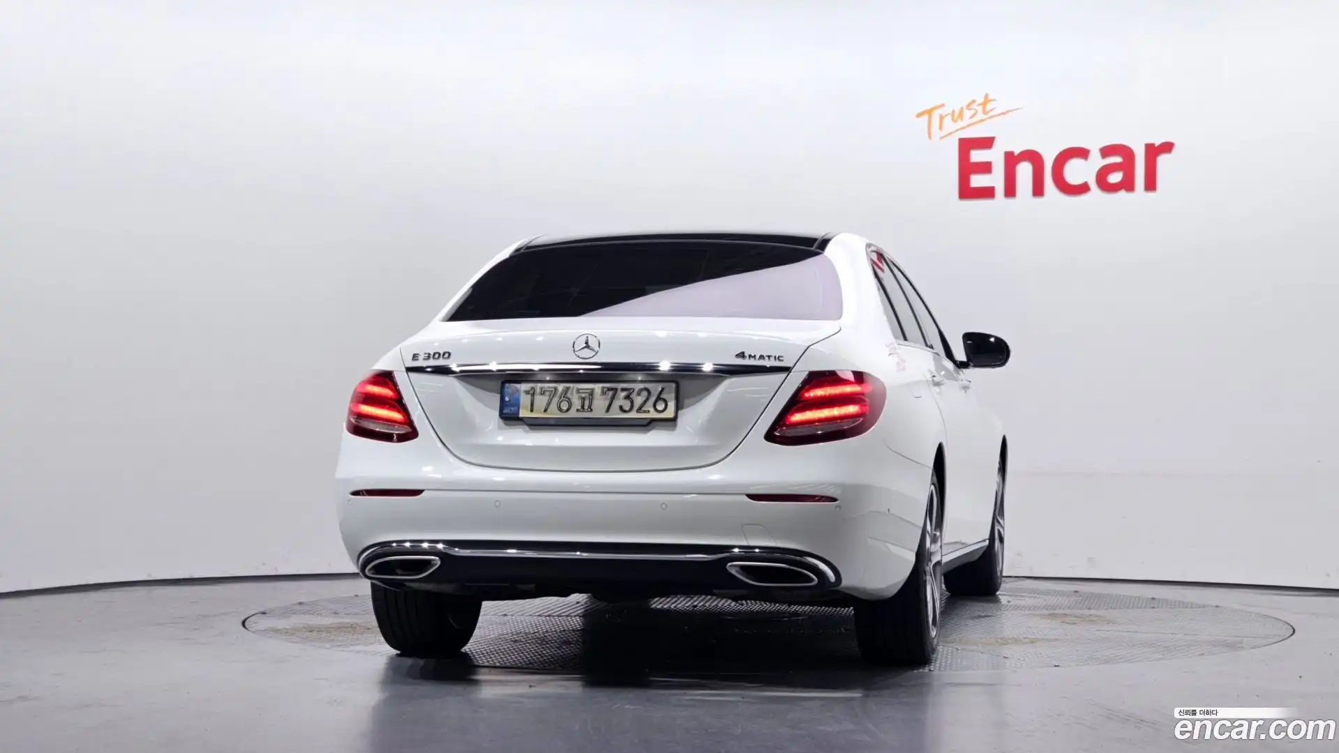 E-Class Mercedes-Benz 2016.9-OUTER-004