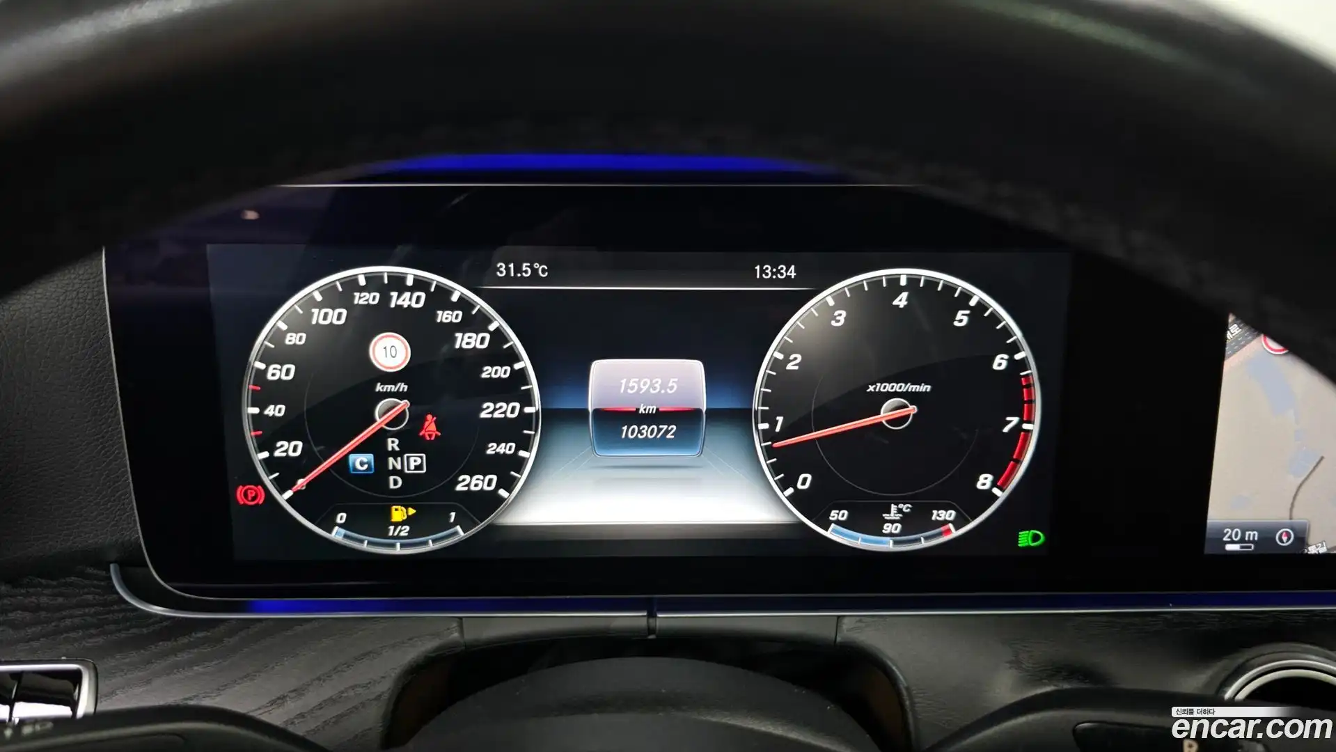 E-Class Mercedes-Benz 2016.9-INNER-008