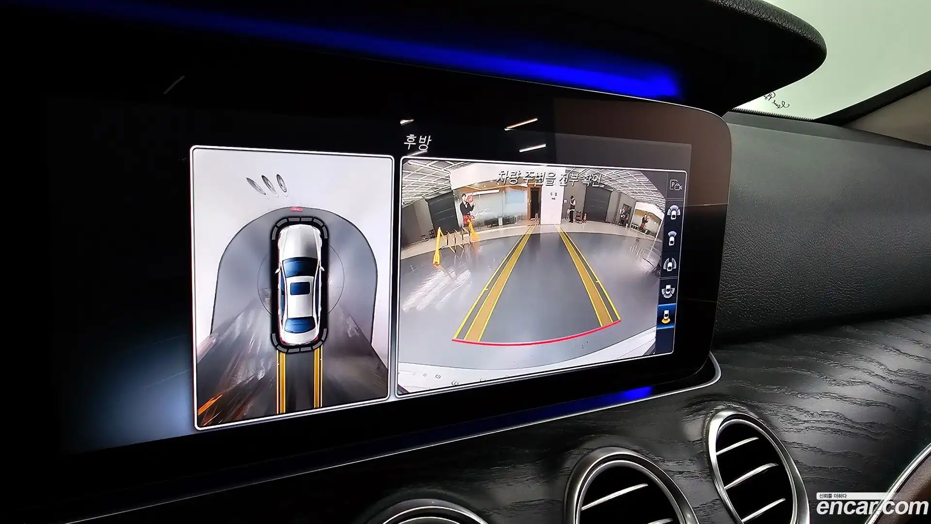 E-Class Mercedes-Benz 2016.9-OPTION-018
