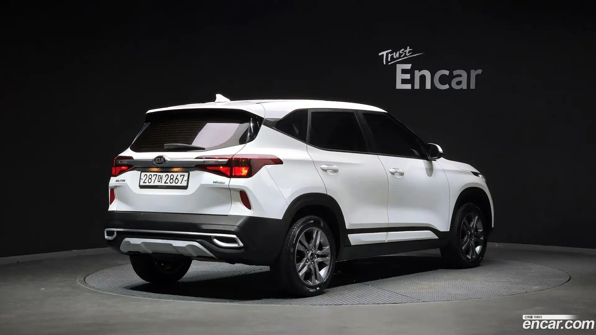 Seltos Kia 2020.0-OUTER-002