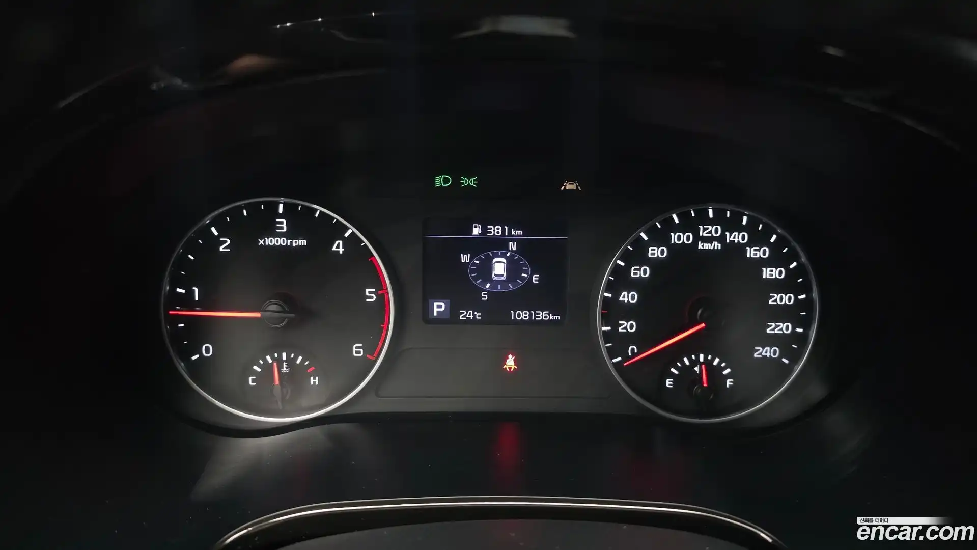 Seltos Kia 2020.0-INNER-008
