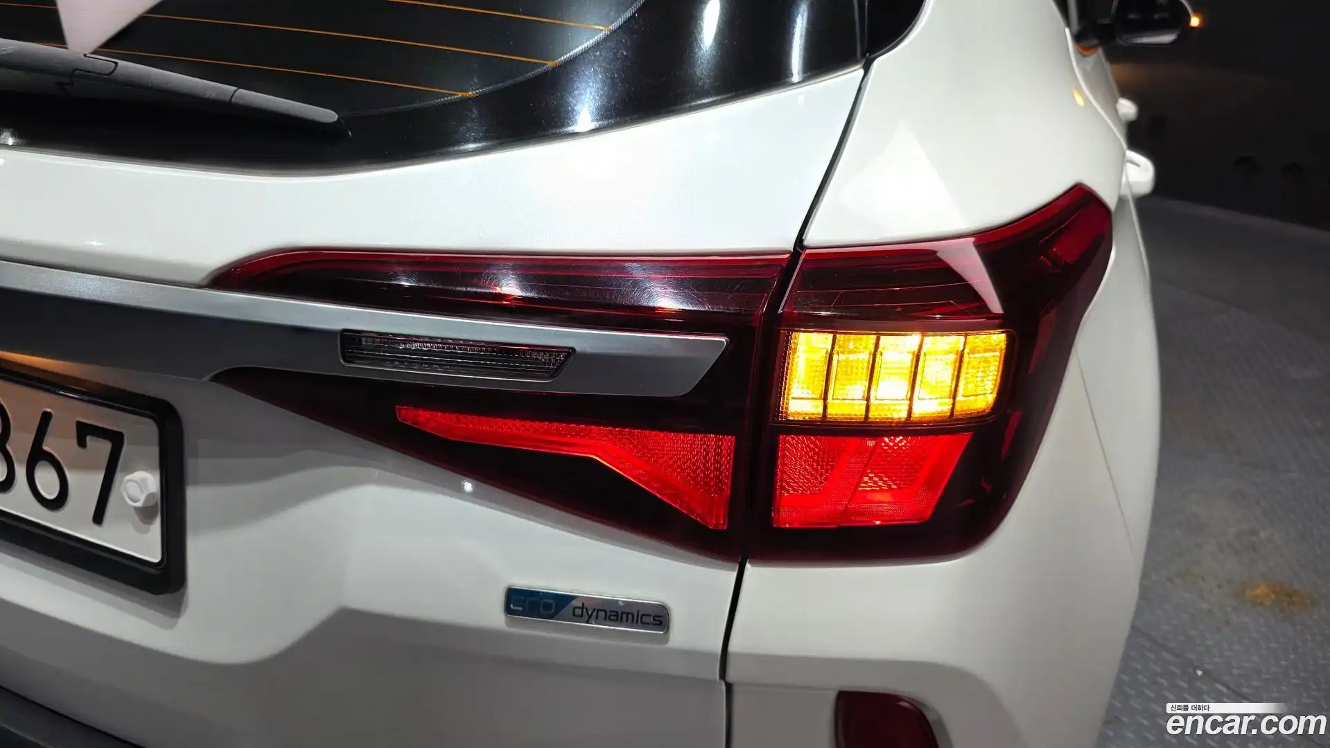 Seltos Kia 2020.0-OUTER-033
