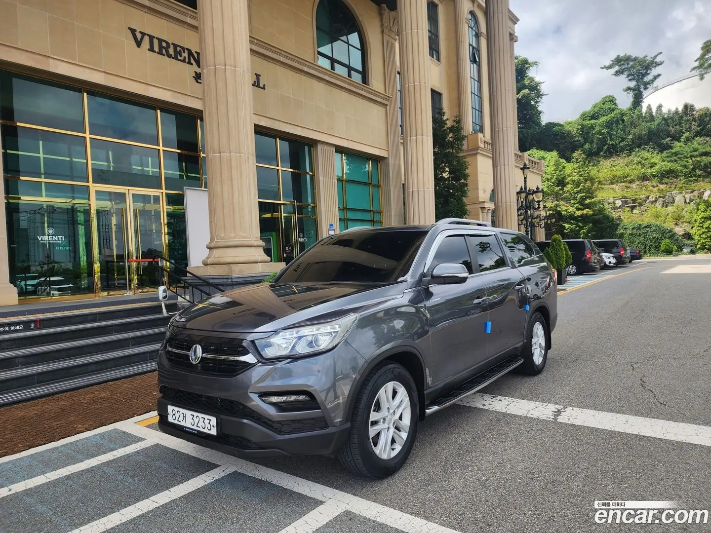 Main__Slider__Photo:Rexton KG Mobility 2020.1-0