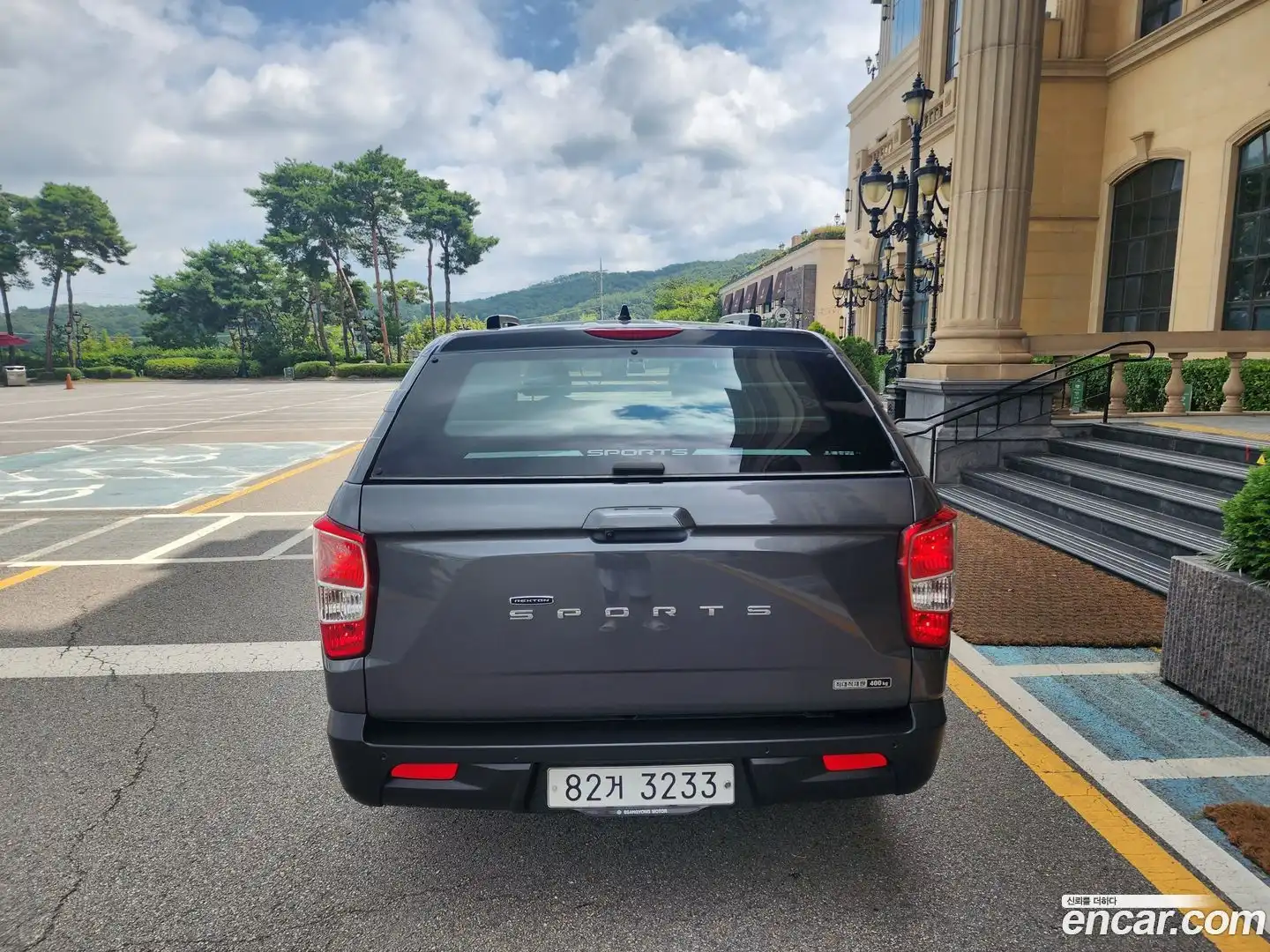 Rexton KG Mobility 2020.1-OUTER-004