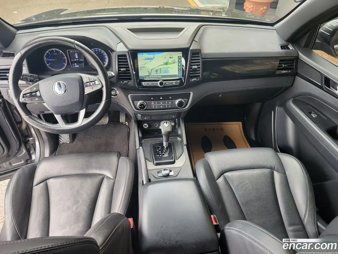 Rexton KG Mobility 2020.1-INNER-007