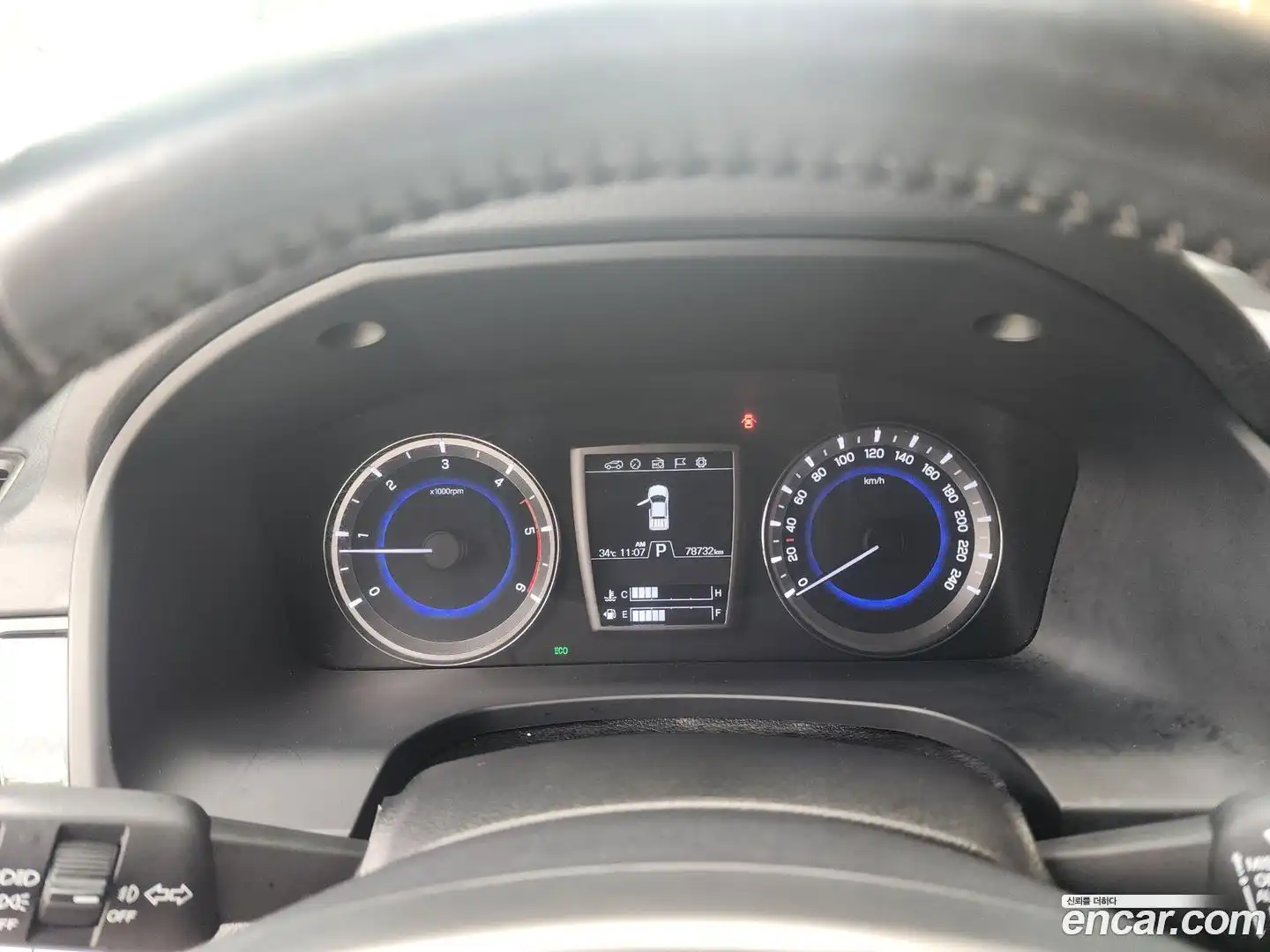 Rexton KG Mobility 2020.1-INNER-008