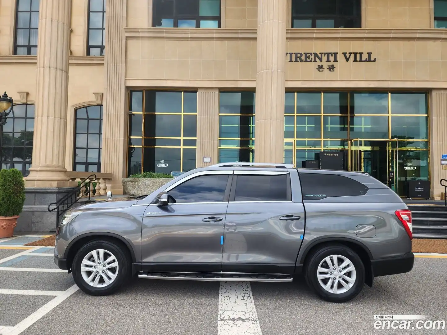 Rexton KG Mobility 2020.1-OPTION-015