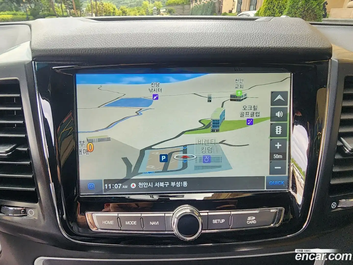 Rexton KG Mobility 2020.1-OPTION-018