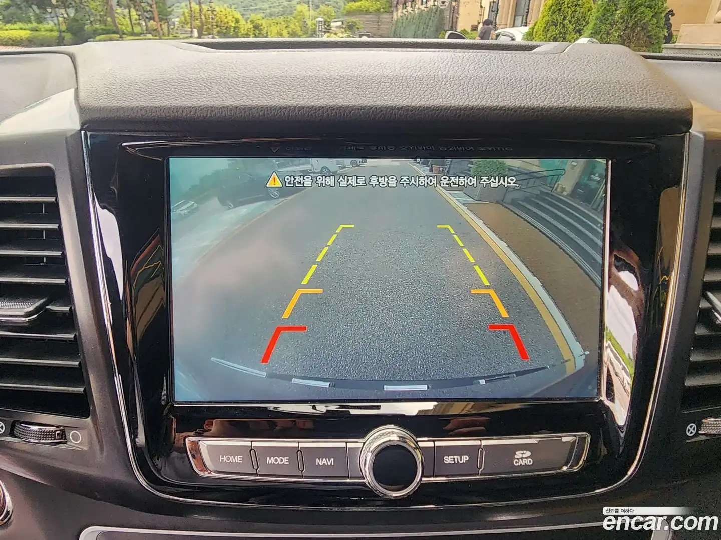Rexton KG Mobility 2020.1-OPTION-019
