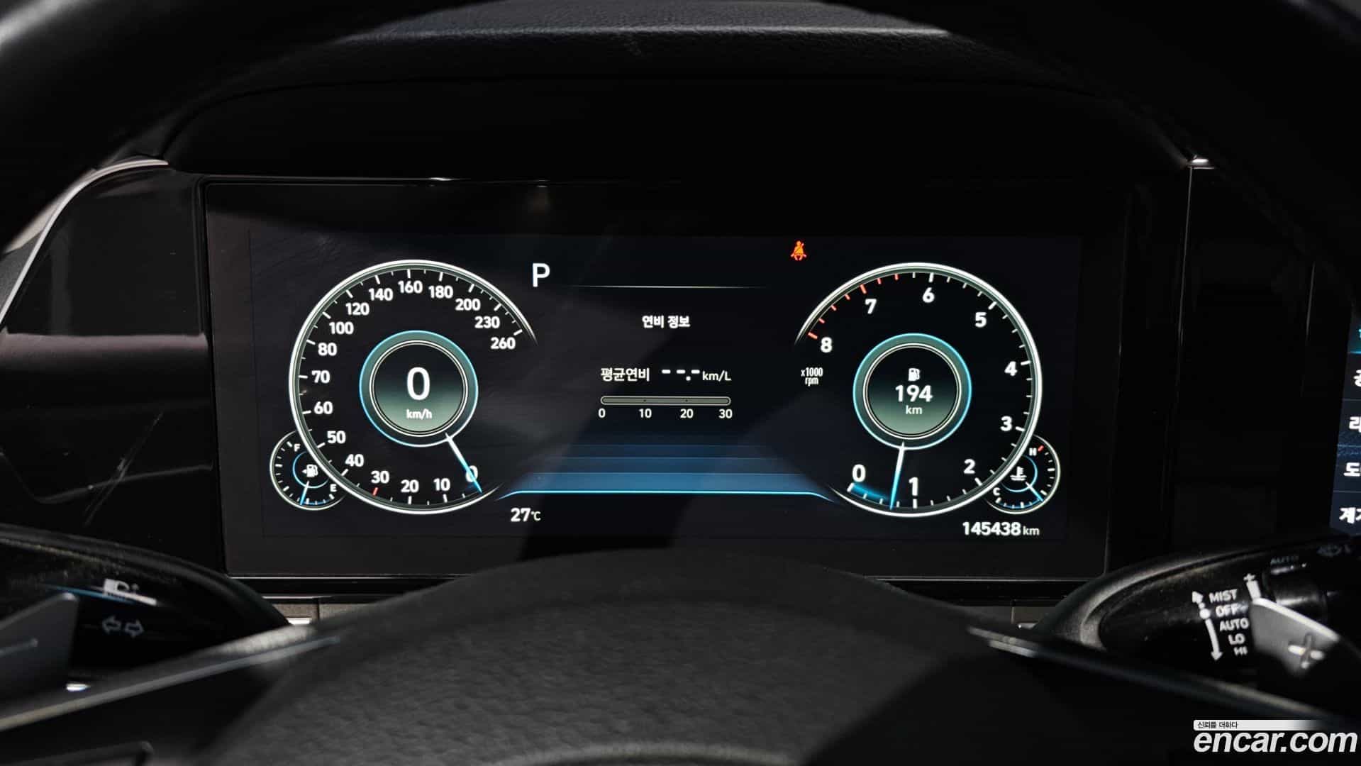Grandeur Hyundai 2020.1-INNER-008