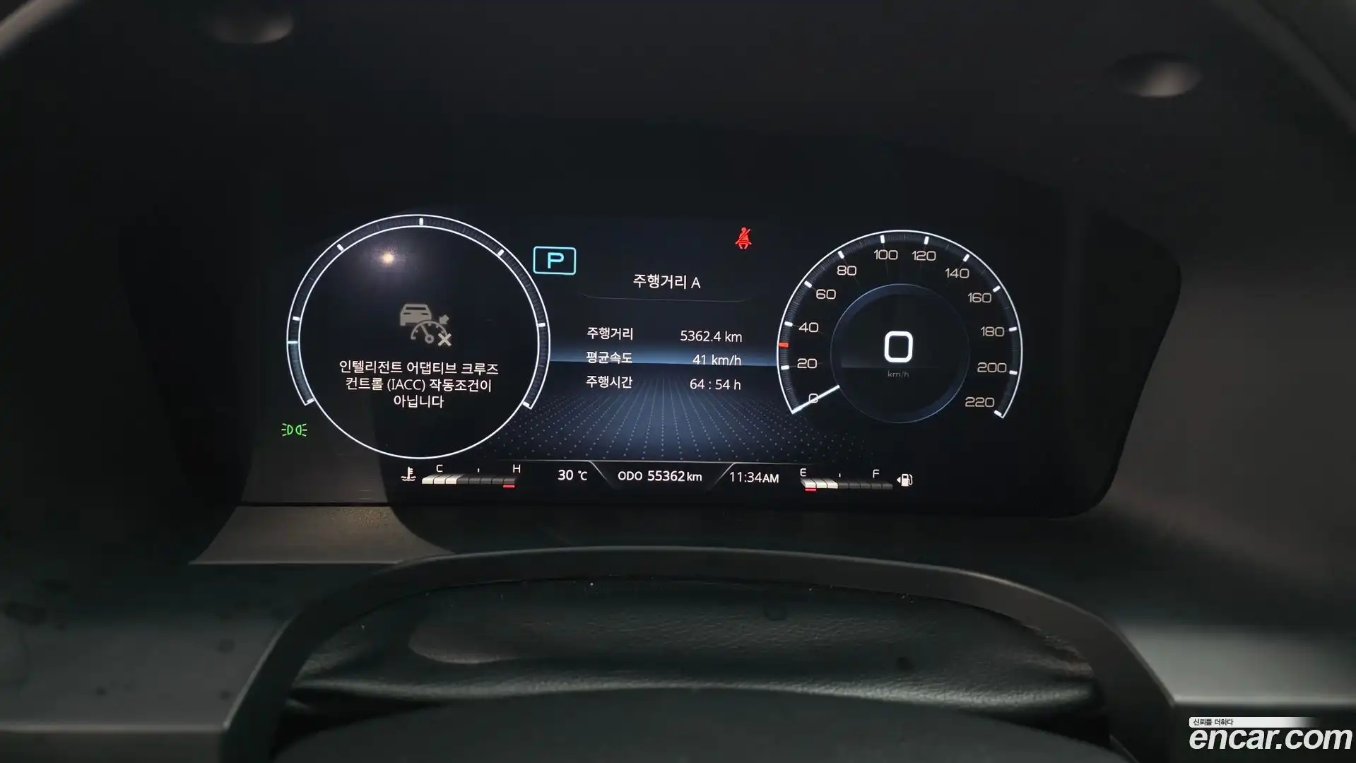 Rexton KG Mobility 2023.3-INNER-008