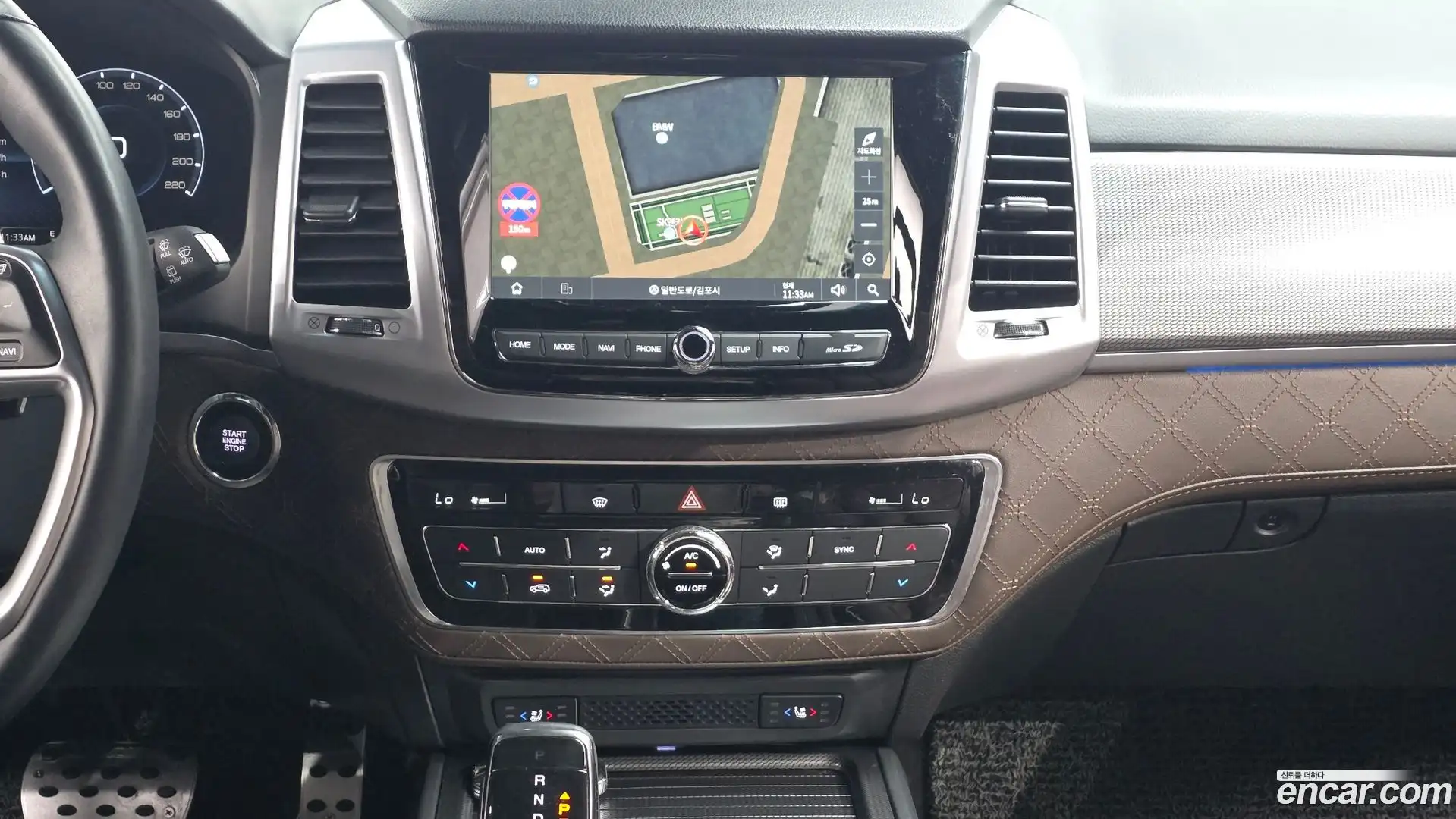 Rexton KG Mobility 2023.3-OPTION-017