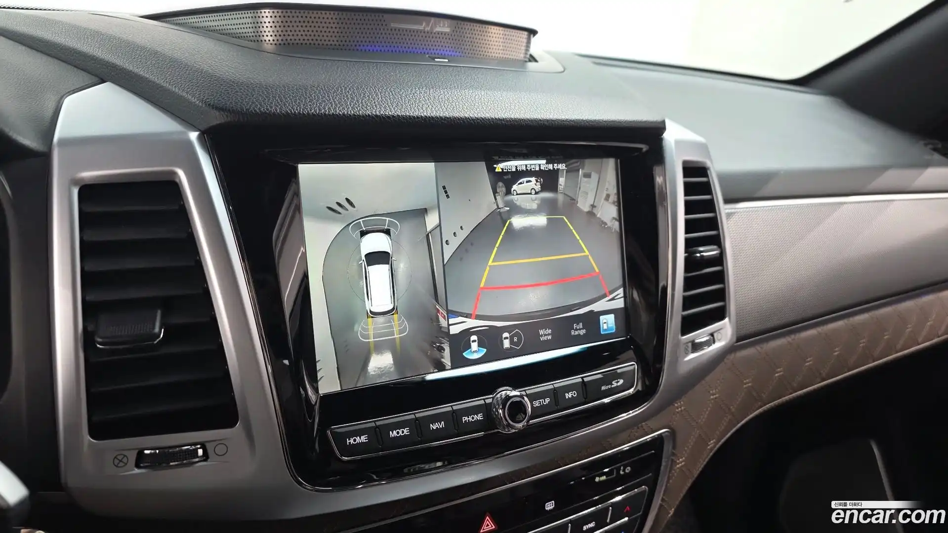 Rexton KG Mobility 2023.3-OPTION-018