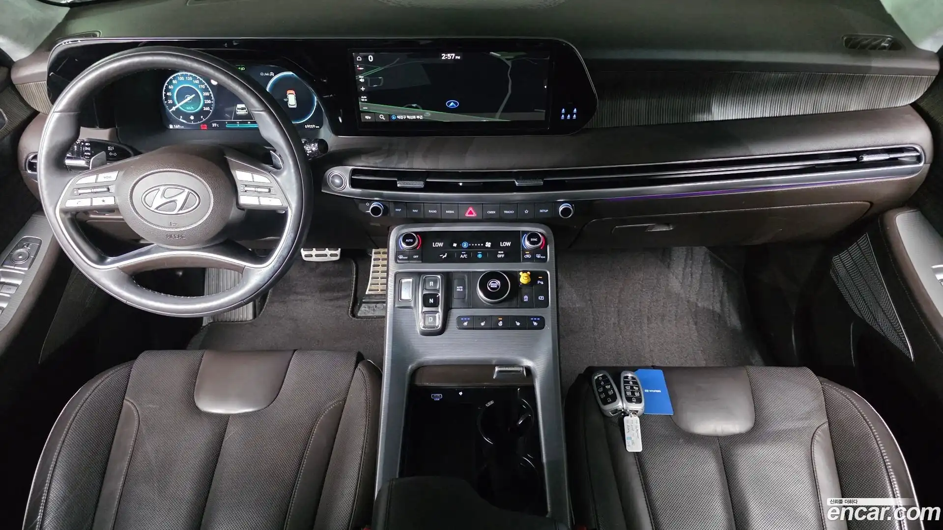 Palisade Hyundai 2022.7-INNER-007