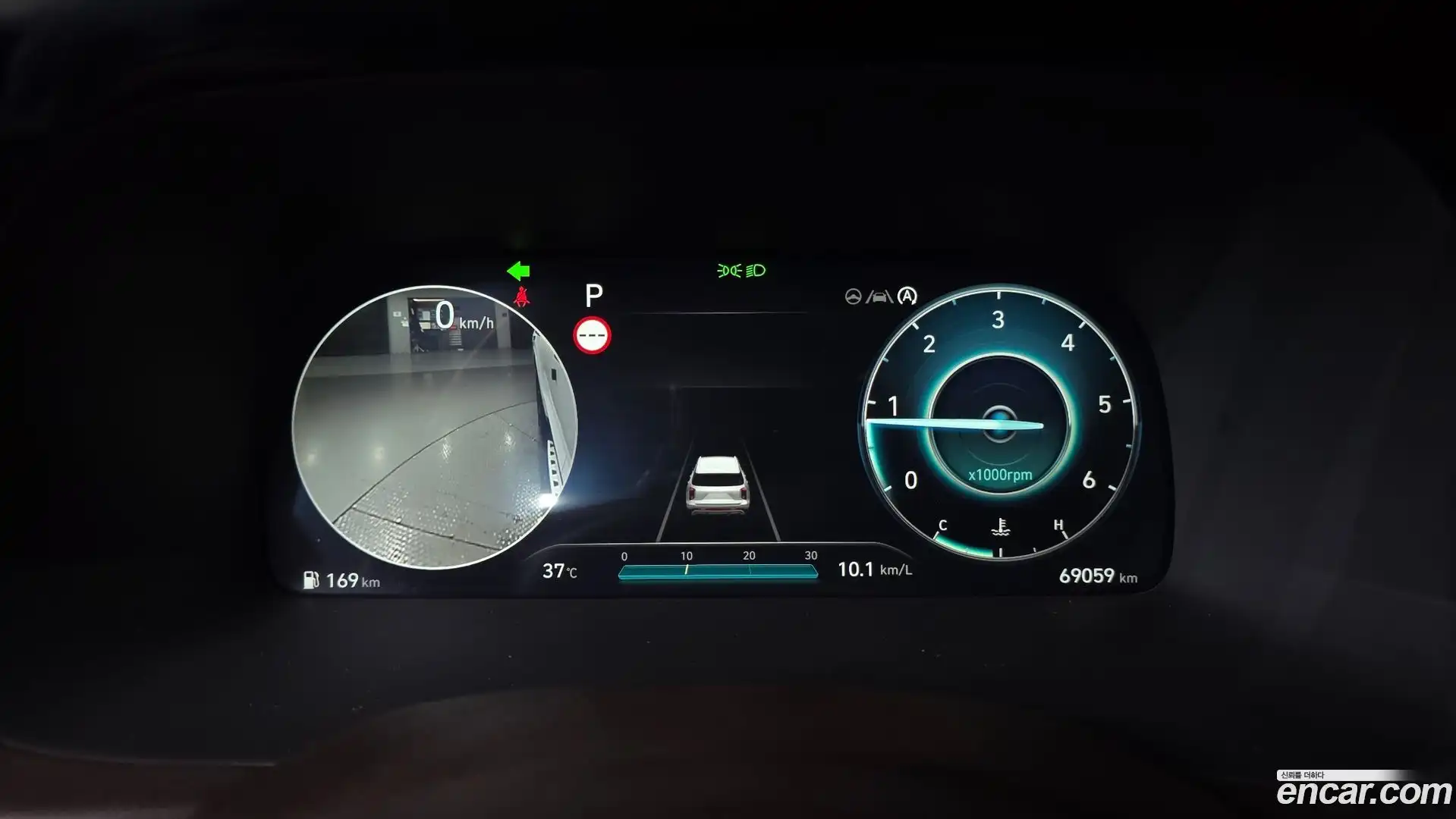 Palisade Hyundai 2022.7-INNER-008