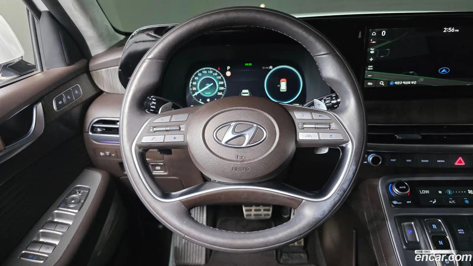 Palisade Hyundai 2022.7-OPTION-016