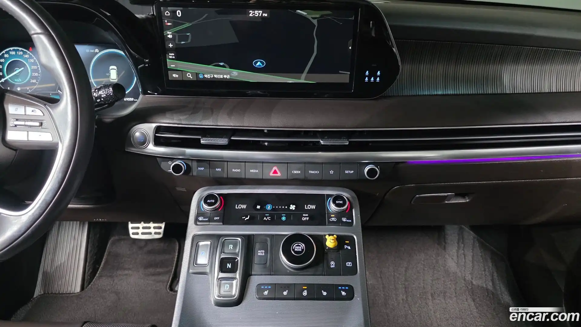 Palisade Hyundai 2022.7-OPTION-017