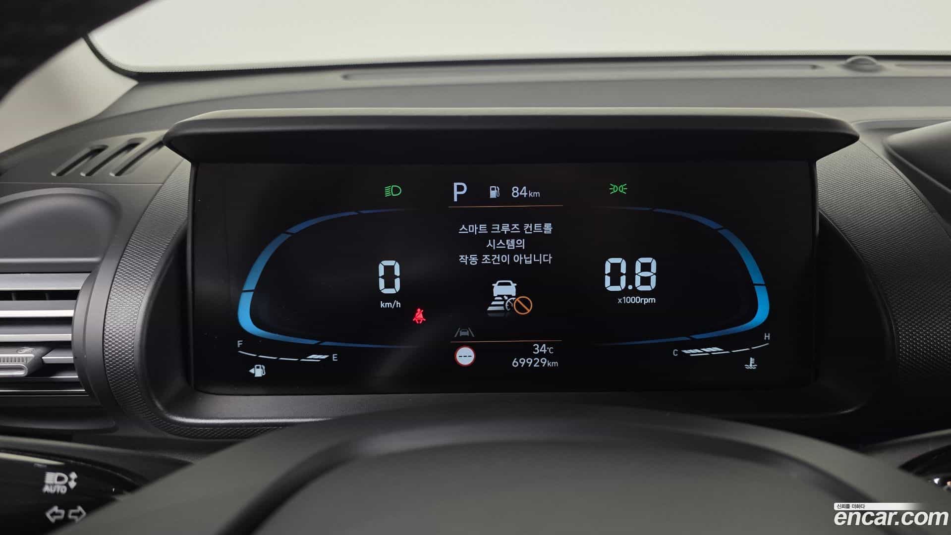 Casper Hyundai 2022.9-INNER-008