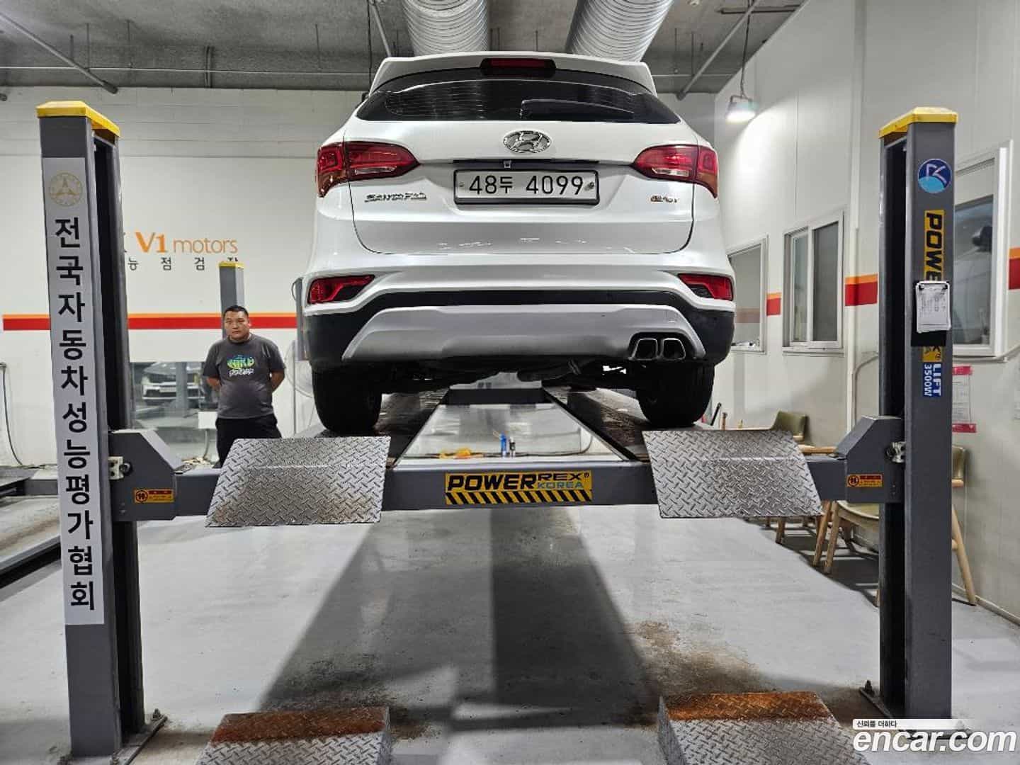 Santafe Hyundai 2015.6-OUTER-001