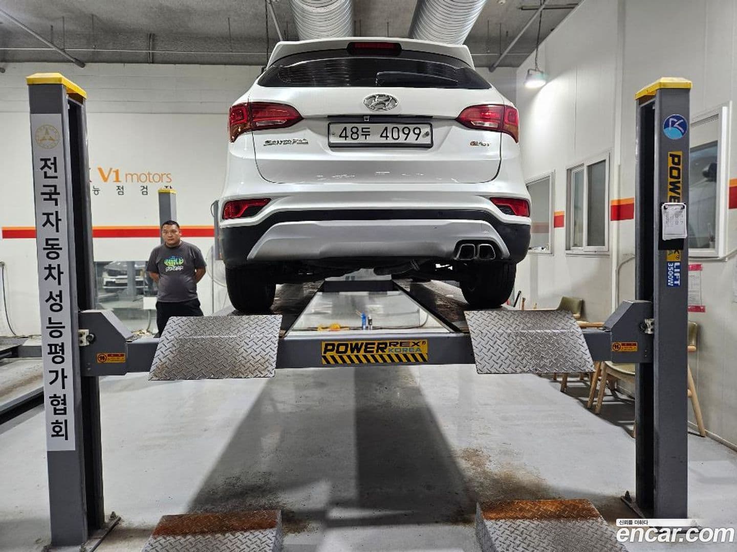 Main__Slider__Photo:Santafe Hyundai 2015.6-0