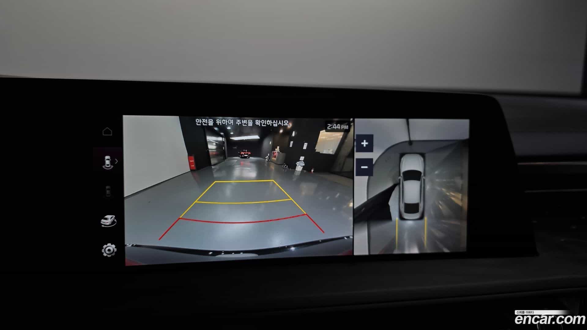 K8 Kia 2022.5-OPTION-019