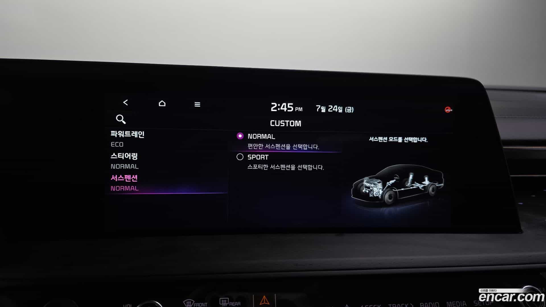K8 Kia 2022.5-OPTION-046