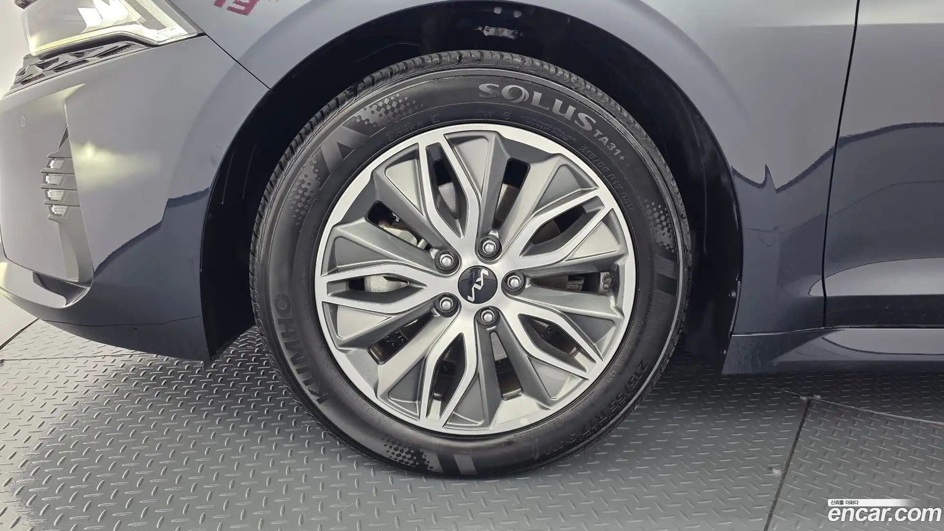K5 Kia 2022.5-OUTER-005