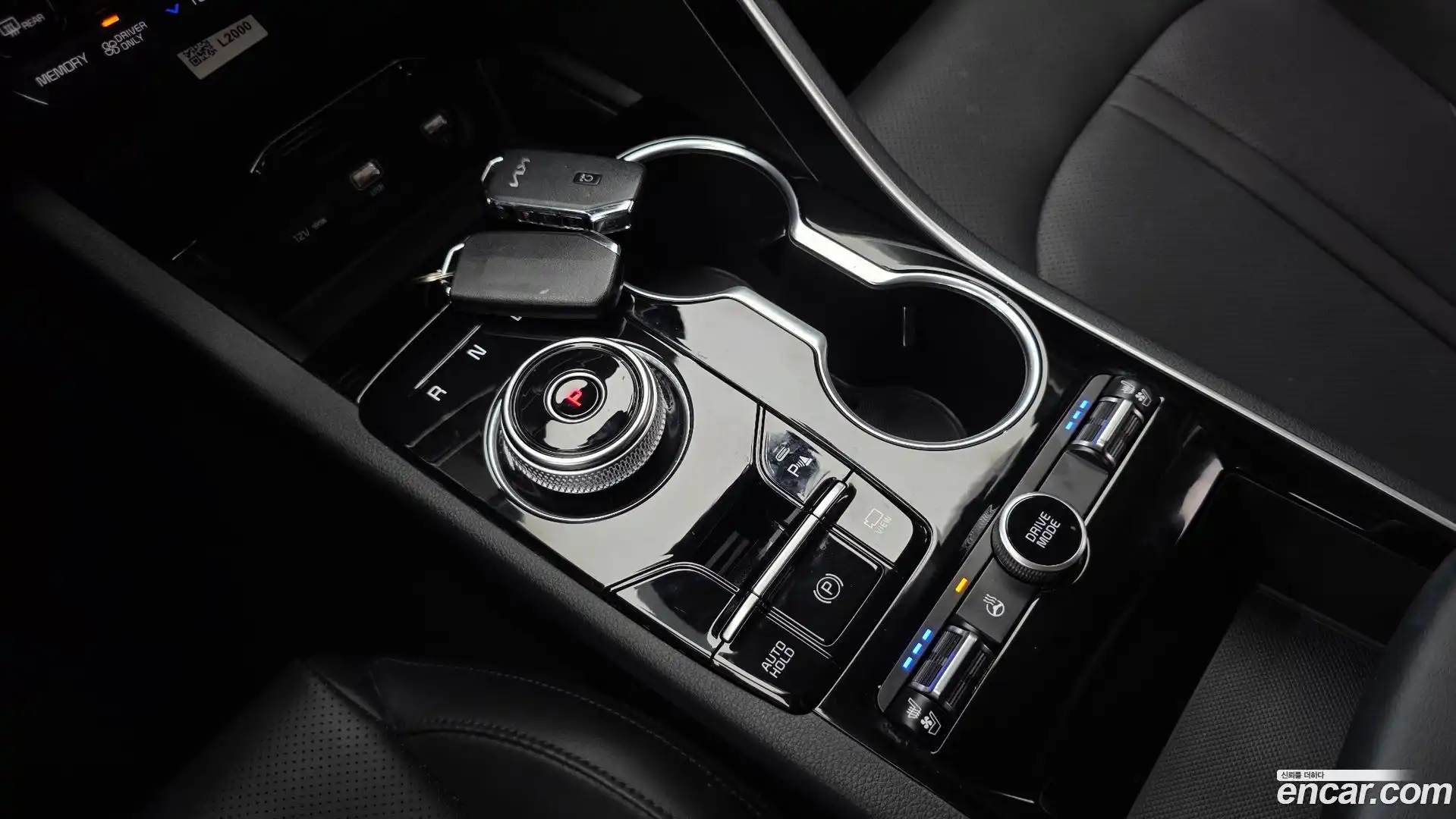 K5 Kia 2022.5-INNER-009