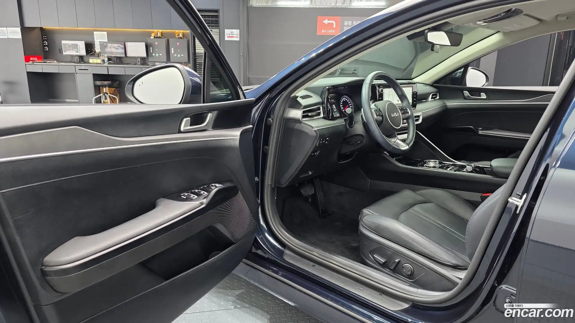 K5 Kia 2022.5-INNER-010