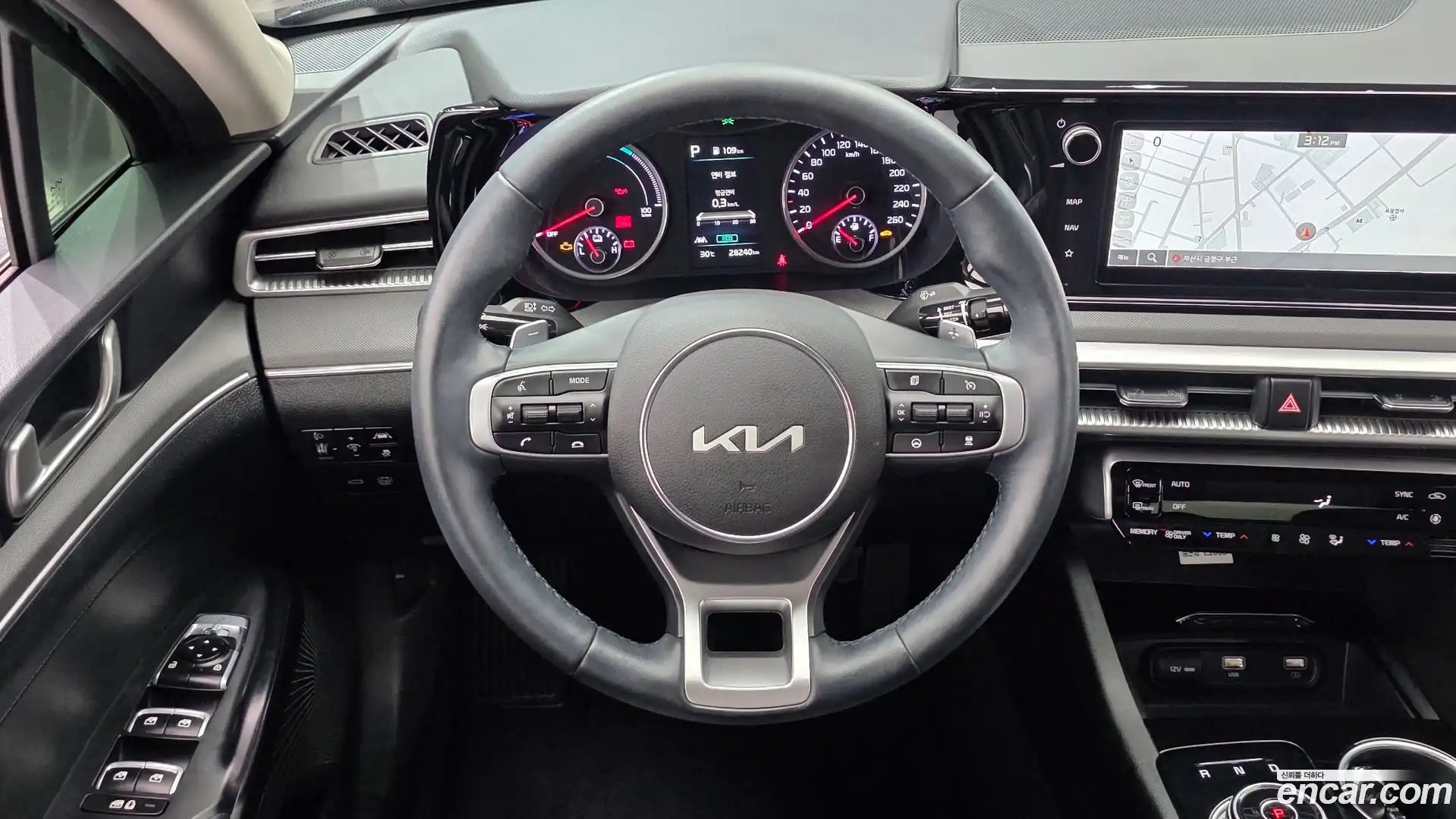 K5 Kia 2022.5-OPTION-017