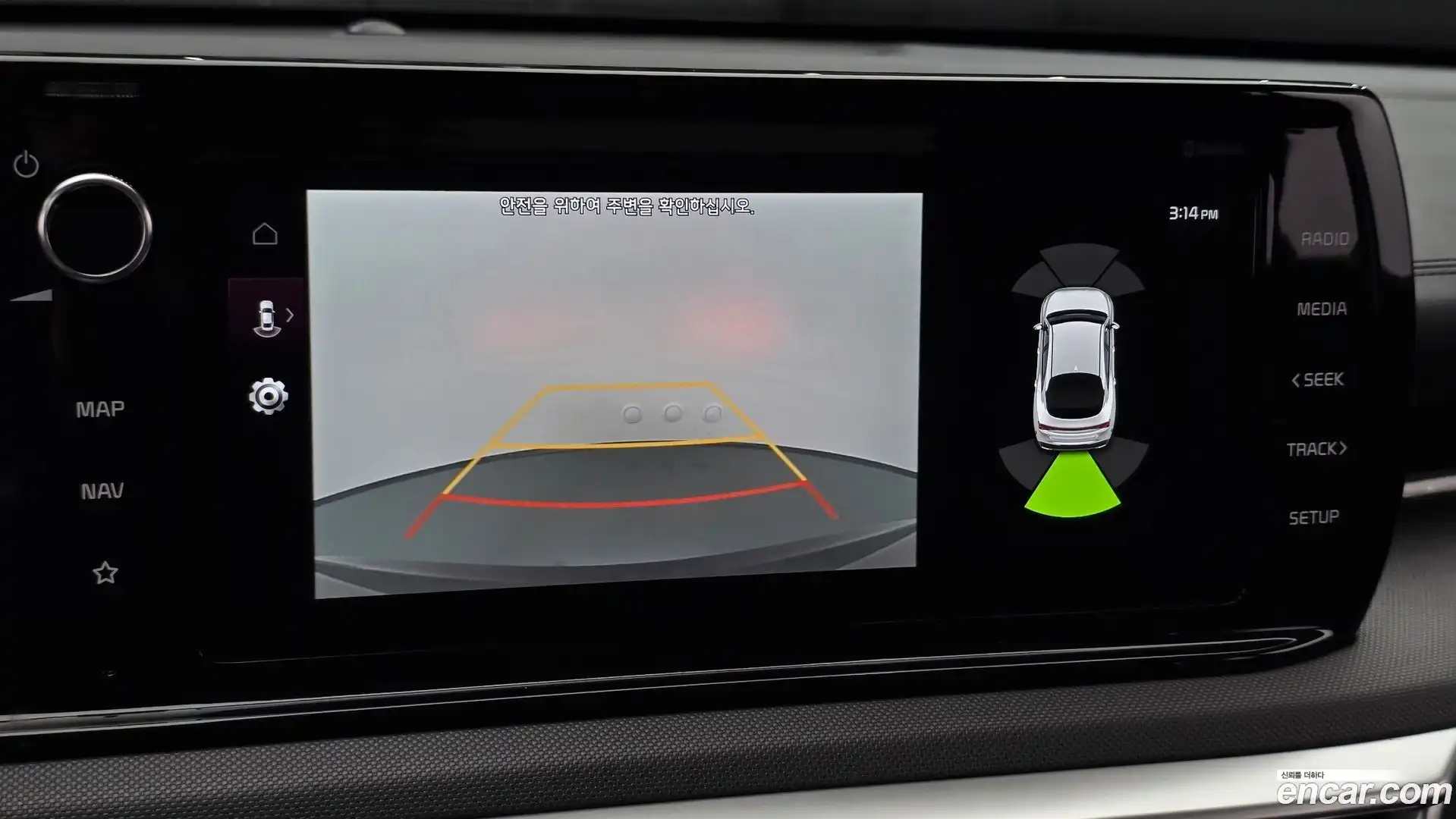 K5 Kia 2022.5-OPTION-019