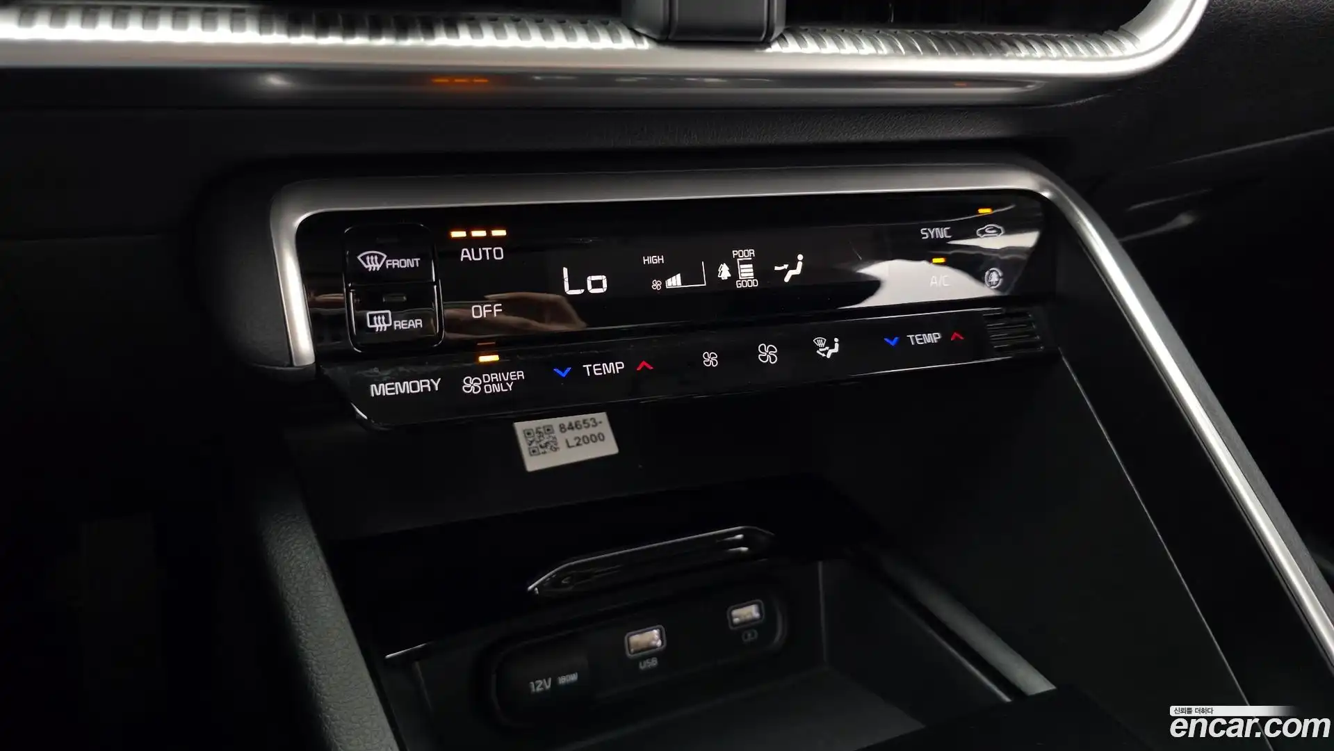 K5 Kia 2022.5-OPTION-022