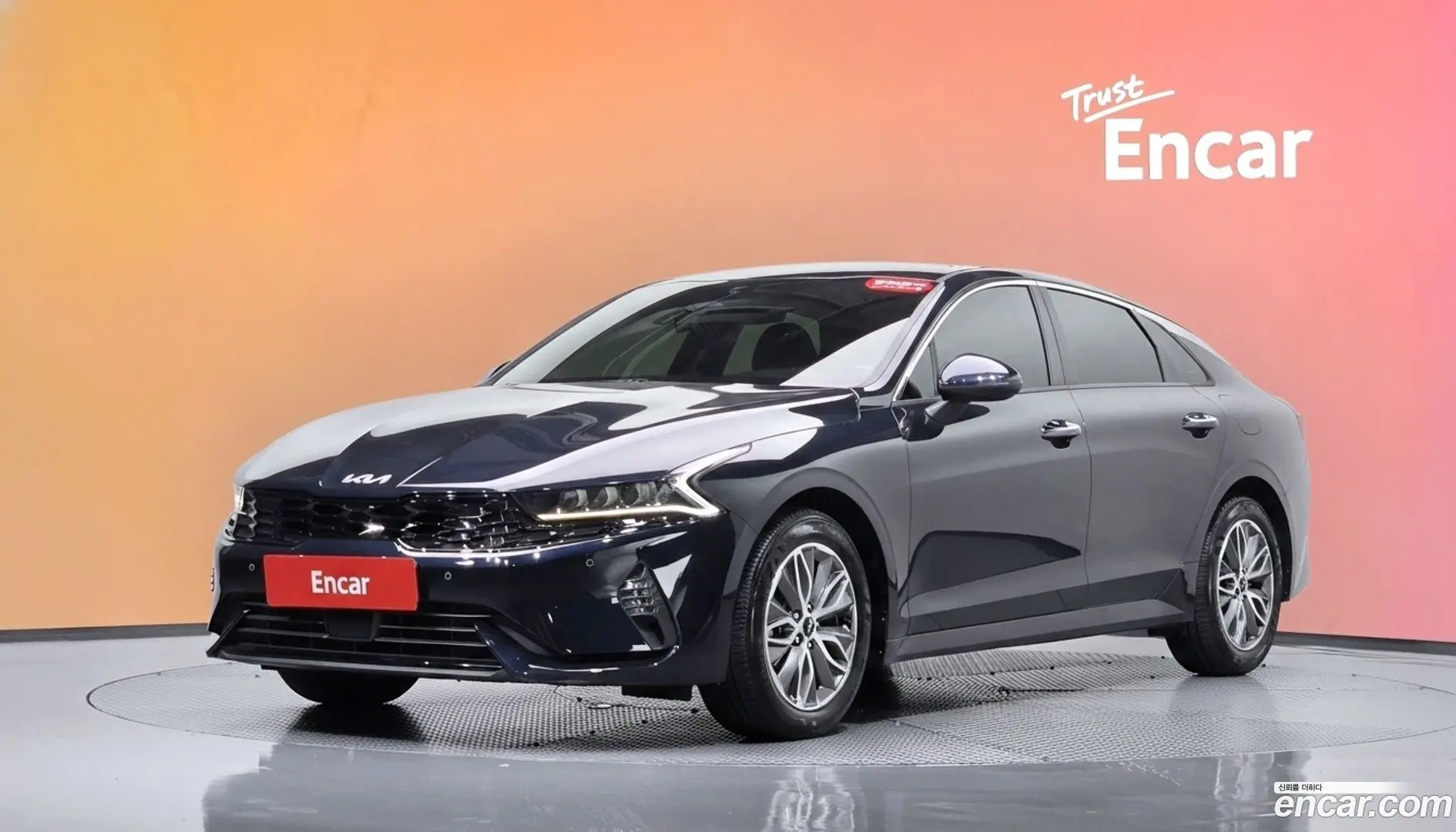 Main__Slider__Photo:K5 Kia 2022.5-0