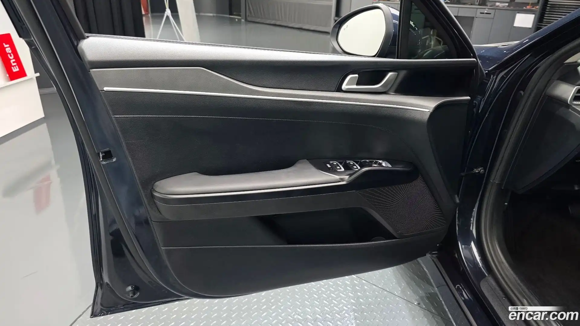 K5 Kia 2022.5-INNER-034