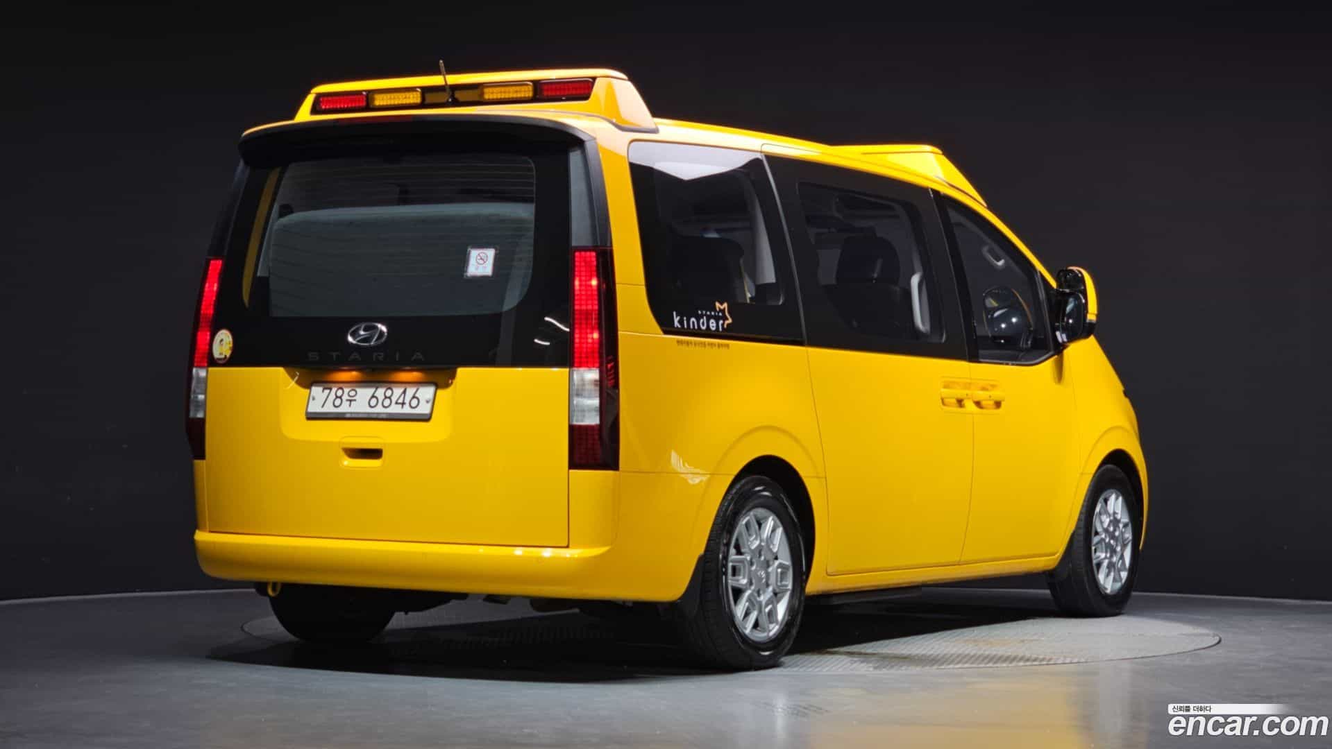 Staria Hyundai 2022.0-OUTER-002