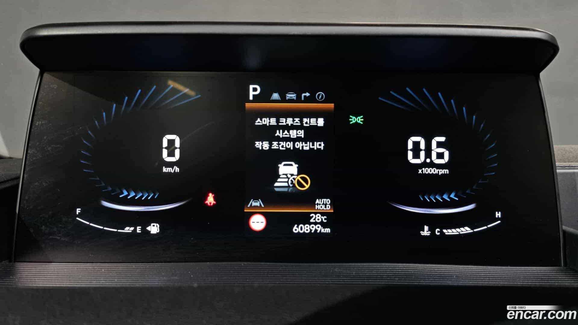 Staria Hyundai 2022.0-INNER-008