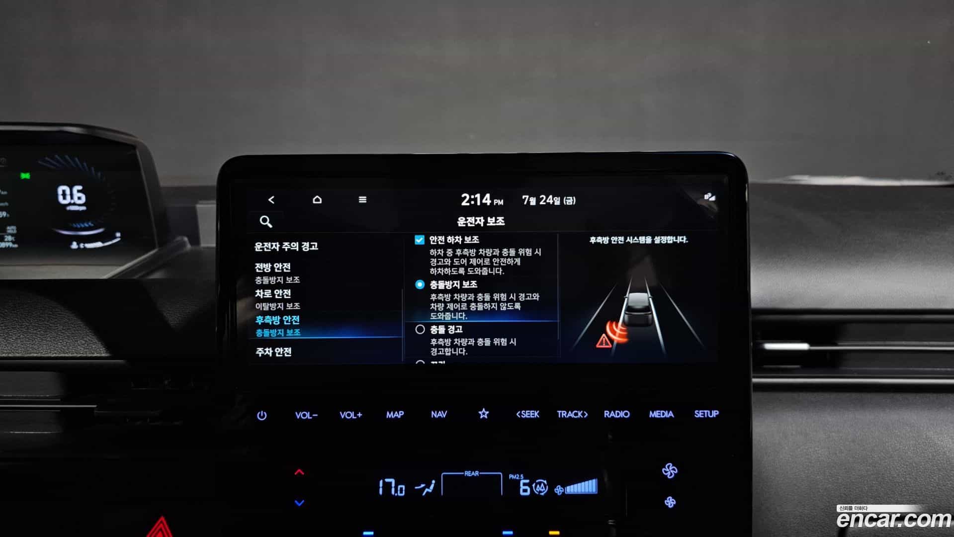 Staria Hyundai 2022.0-OPTION-020