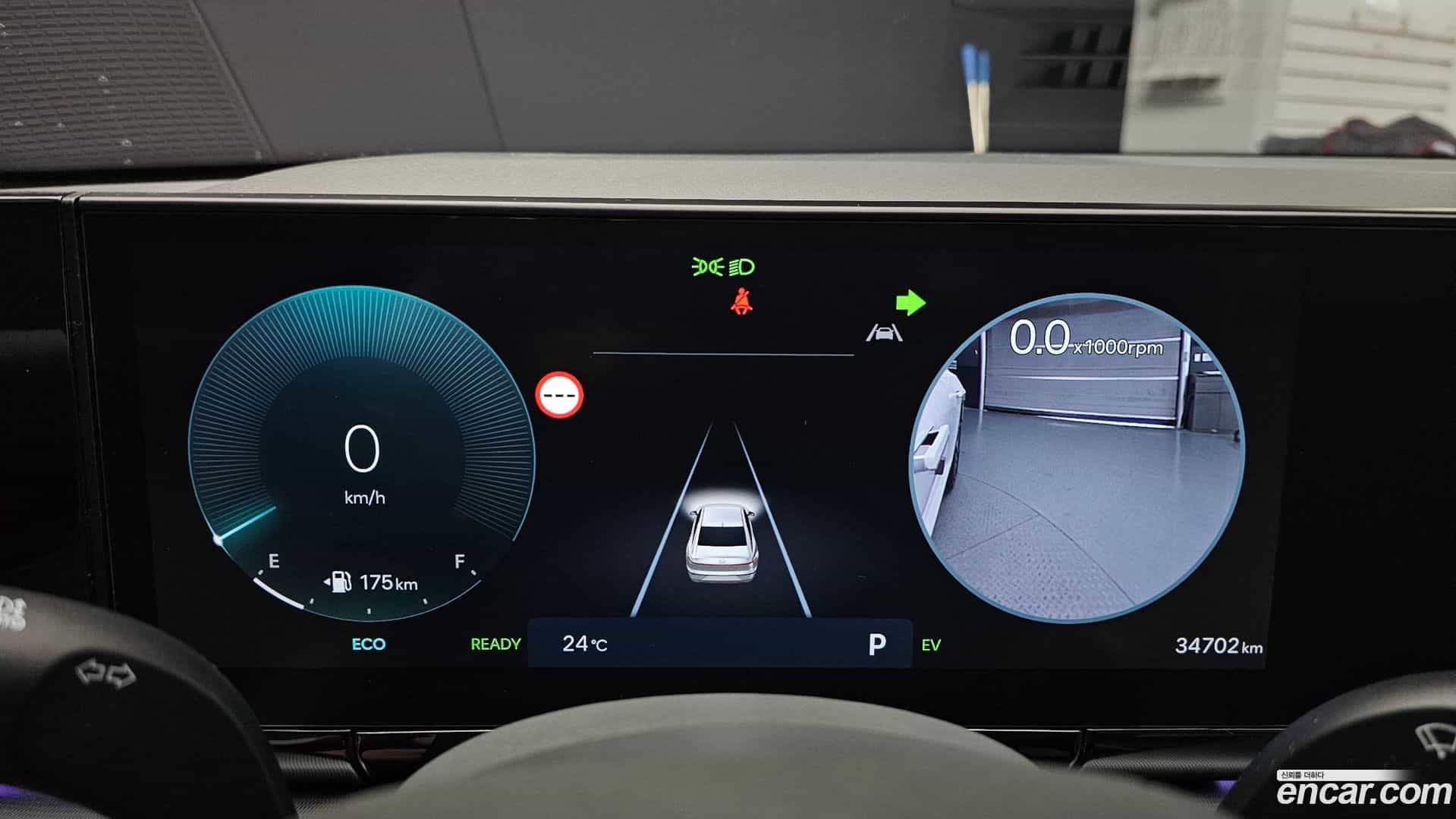 Grandeur Hyundai 2025.2-INNER-008