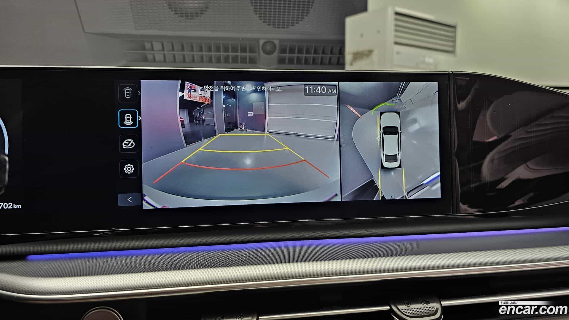 Grandeur Hyundai 2025.2-OPTION-019