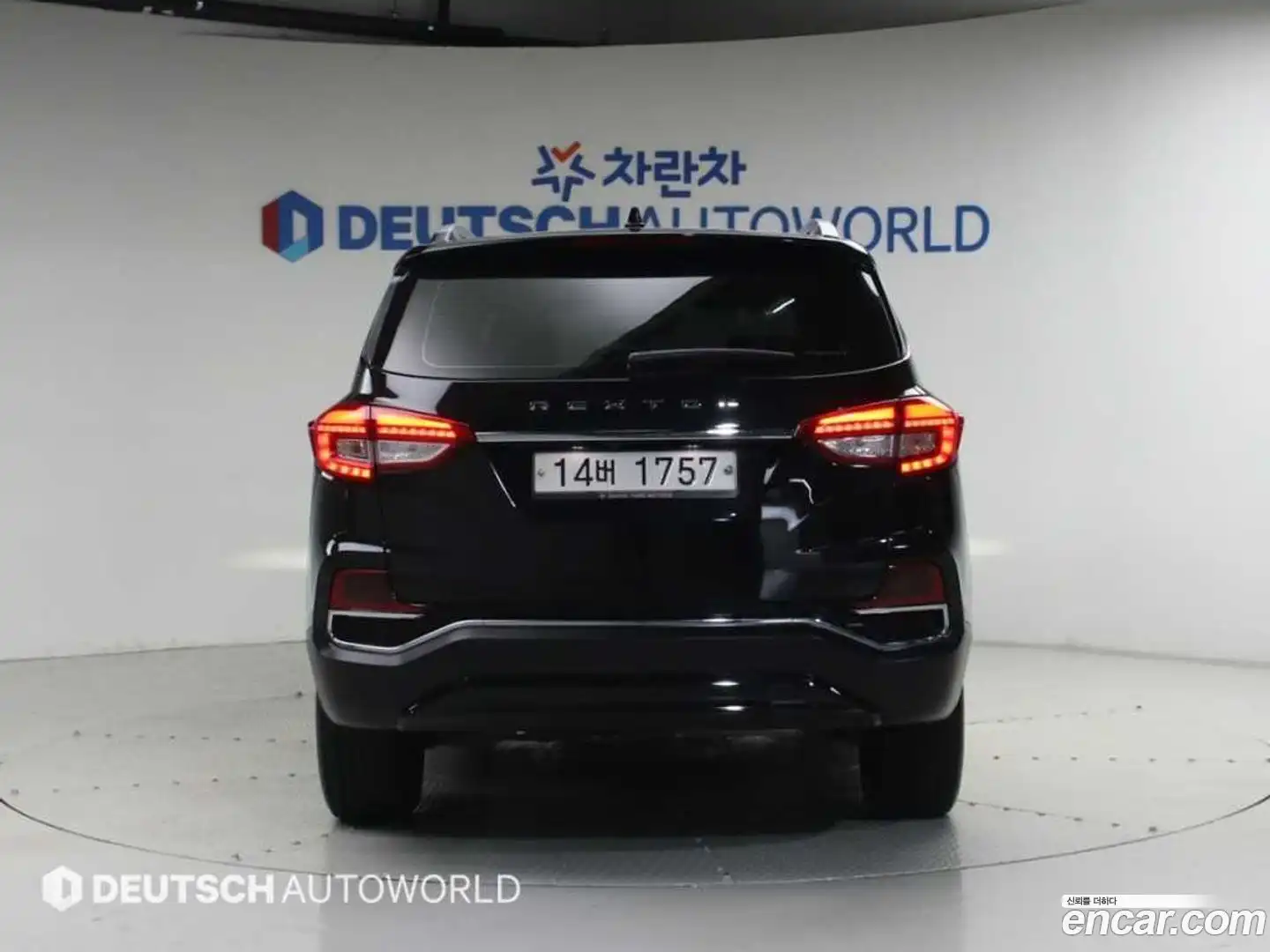 Rexton KG Mobility 2019.0-OUTER-004