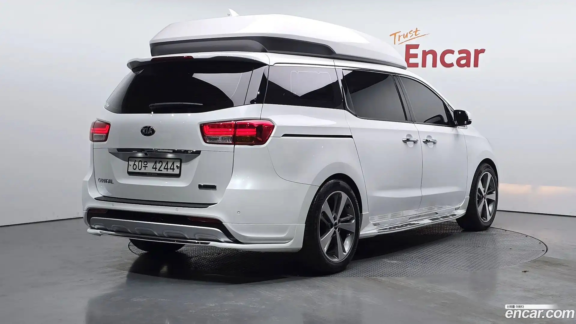 Canival Kia 2017.9-OUTER-002
