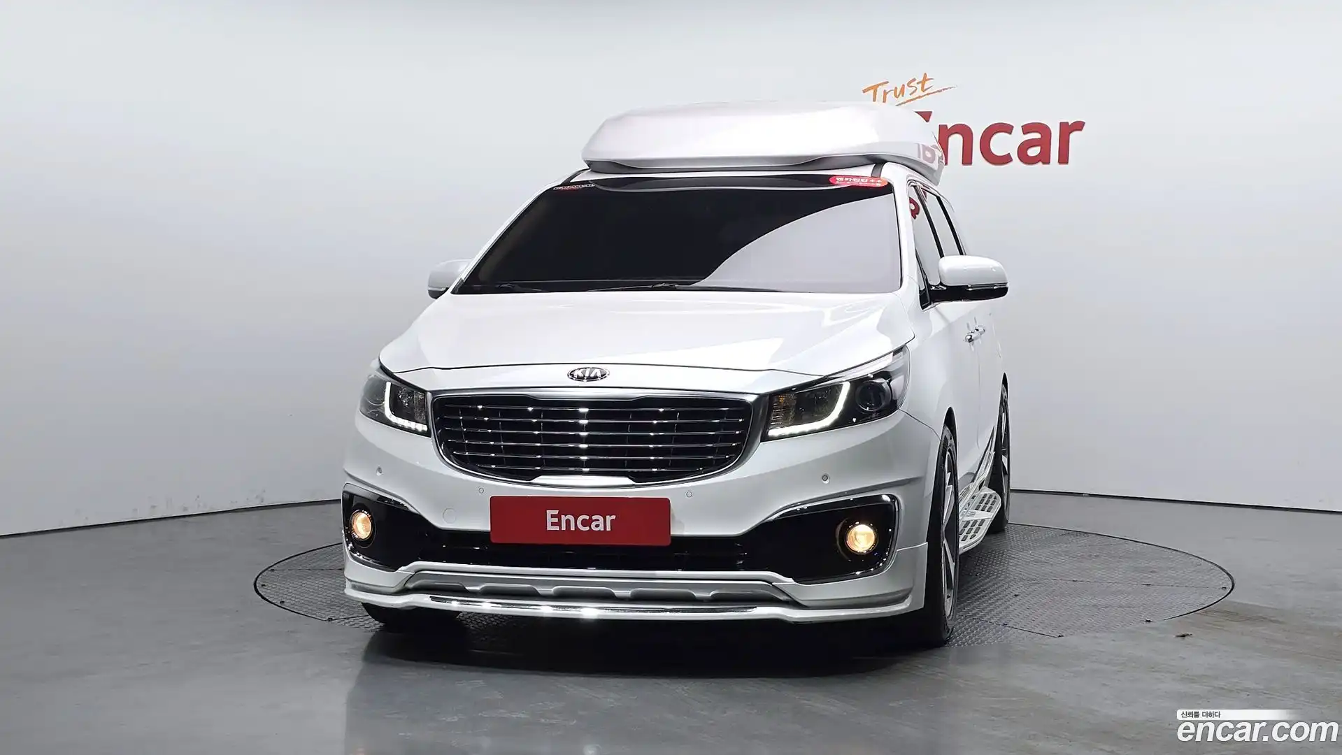 Canival Kia 2017.9-OUTER-003