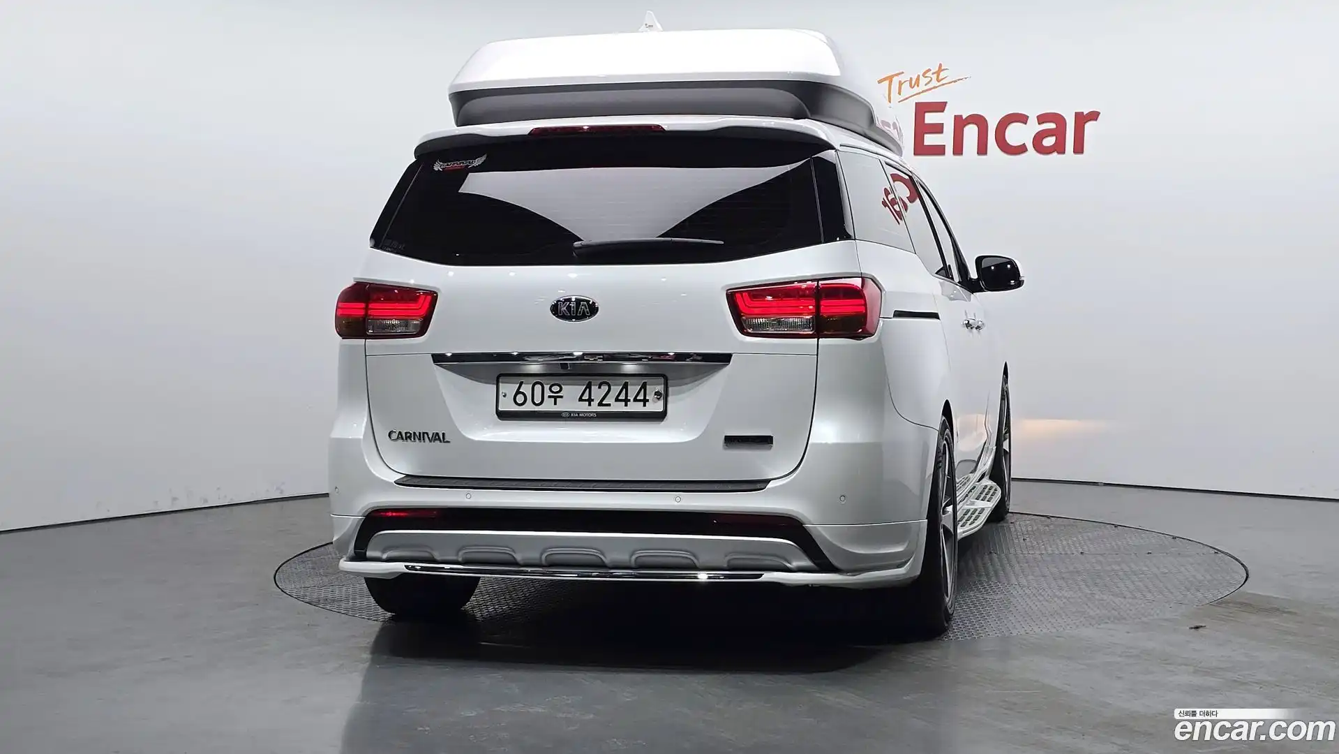 Canival Kia 2017.9-OUTER-004