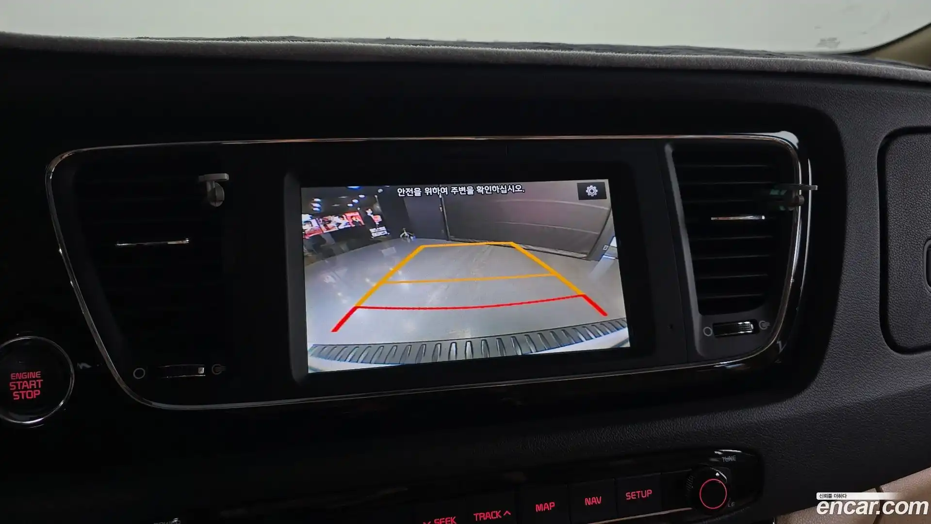 Canival Kia 2017.9-OPTION-018