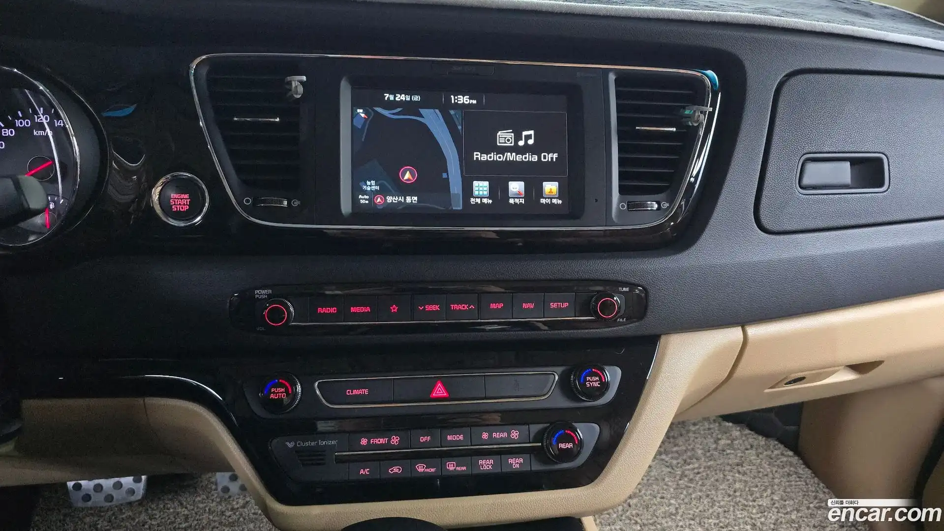 Canival Kia 2017.9-OPTION-020